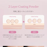 HINCE | Second Skin Airy Powder - 12g