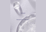 MIZON | Hyalugen Pearly Jelly Mask - 35gr - InternationalCosmetic