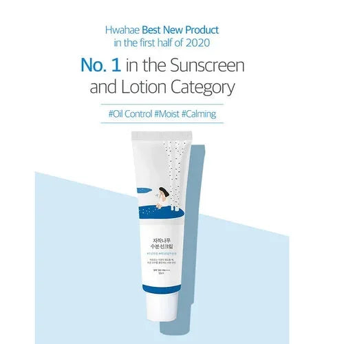 ROUND LAB | Birch Juice Moisturizing Sunscreen SPF50+ - 50 ml - InternationalCosmetic