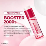 ISNTREE | Plum Peptide Booster 2000s - 50ml - InternationalCosmetic