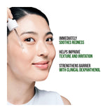 JUMISO | D-Panthenol Barrier Soothing Serum 70ml