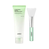 JUMISO | D-Panthenol Barrier Soothing Cream Brush Set 80ml + 1ea