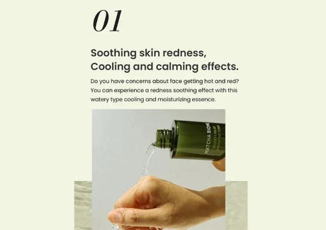 HEIMISH | Matcha Biome Redness Relief Hydrating Toner - 150ml - InternationalCosmetic