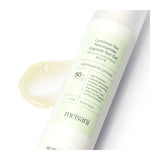 MEISANI | Luminosi-Tea Niacinamide Capsule Sun Gel SPF50 - 50ml