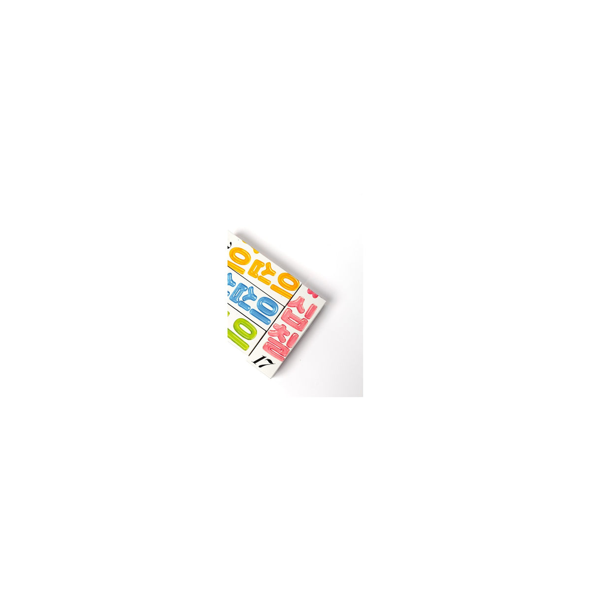 MiiN Cosmetics | Advent Calendar 2026 - 24 productos K-Beauty