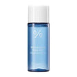 DR.CEURACLE| Pro Balance Pure Deep Cleansing Oil - 20ml - InternationalCosmetic