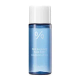 DR.CEURACLE| Pro Balance Pure Deep Cleansing Oil - 20ml - InternationalCosmetic