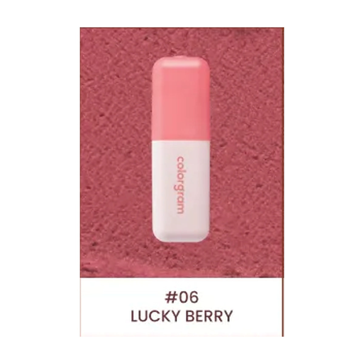 COLORGRAM | Nude Blur Tint