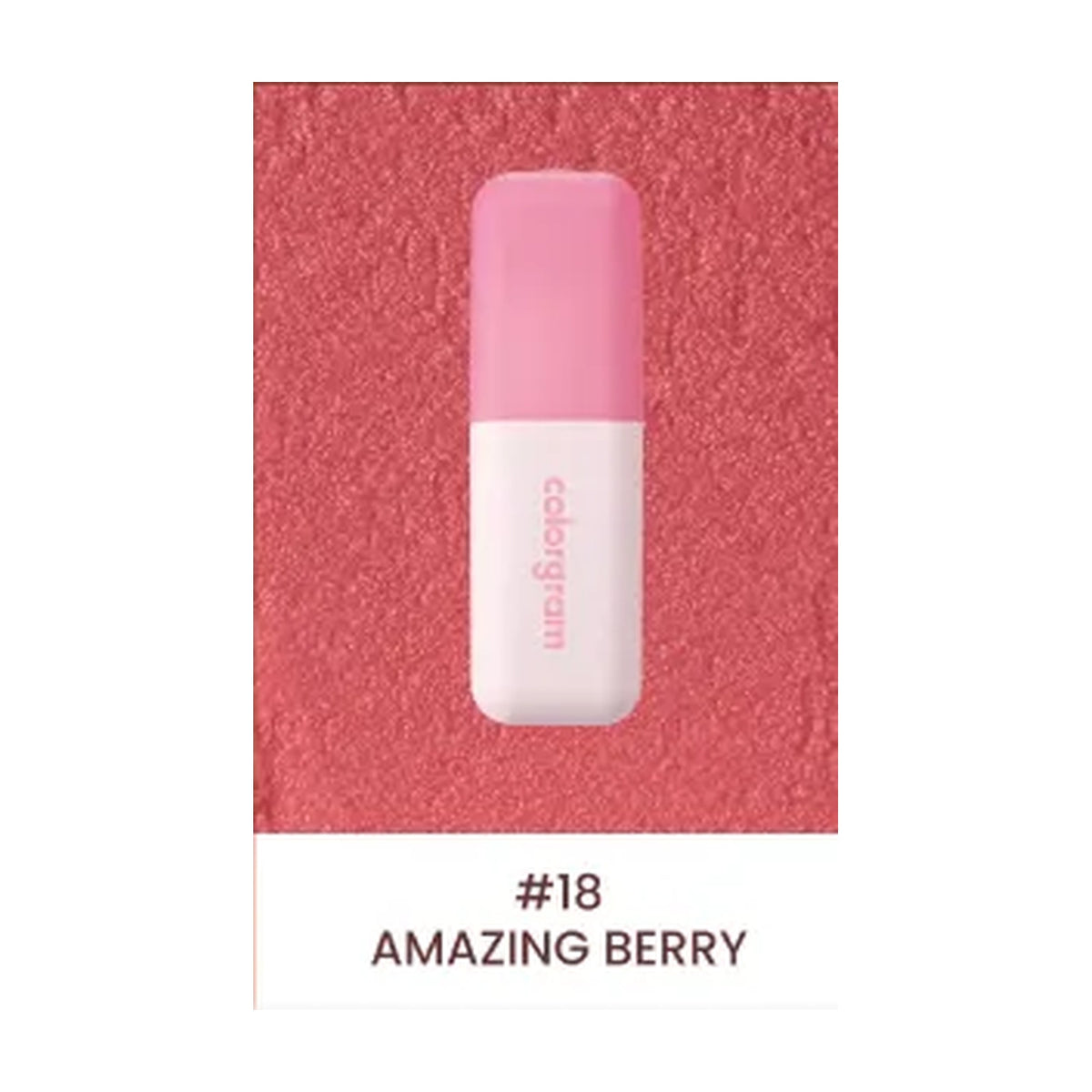COLORGRAM | Nude Blur Tint