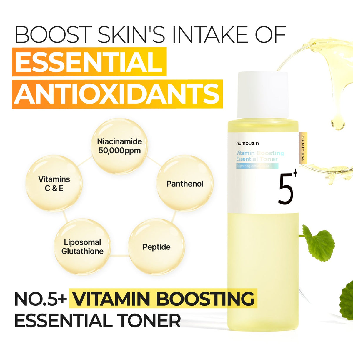 NUMBUZIN | No.5+ Vitamin Boosting Essential Toner - 200ml