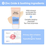 NUMBUZIN | No.3 Porcelain Base-Skip Tone Up Beige SPF50+ PA++++ - 50ml