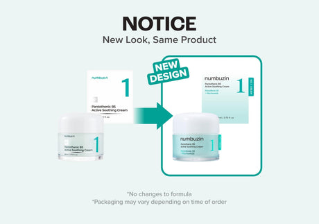 NUMBUZIN | No.1 Pantothenic B5 Active Soothing Cream - 80ml
