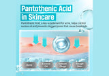NUMBUZIN | No.1 Pantothenic B5 Active Soothing Cream - 80ml