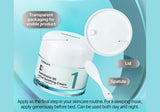 NUMBUZIN | No.1 Pantothenic B5 Active Soothing Cream - 80ml