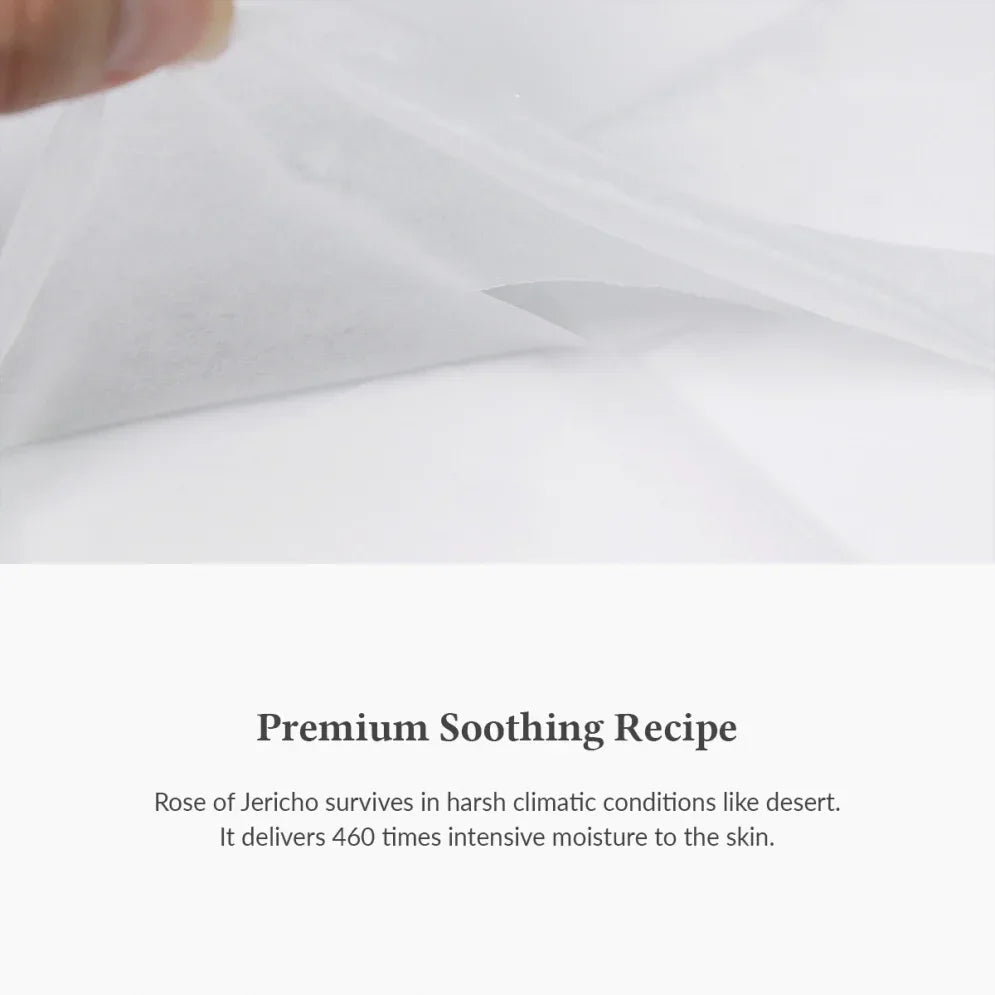 DR. ALTHEA | Oasis Soothing Mask - 5ud - InternationalCosmetic
