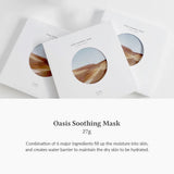 DR. ALTHEA | Oasis Soothing Mask - 5ud - InternationalCosmetic