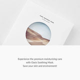 DR. ALTHEA | Oasis Soothing Mask - 5ud - InternationalCosmetic