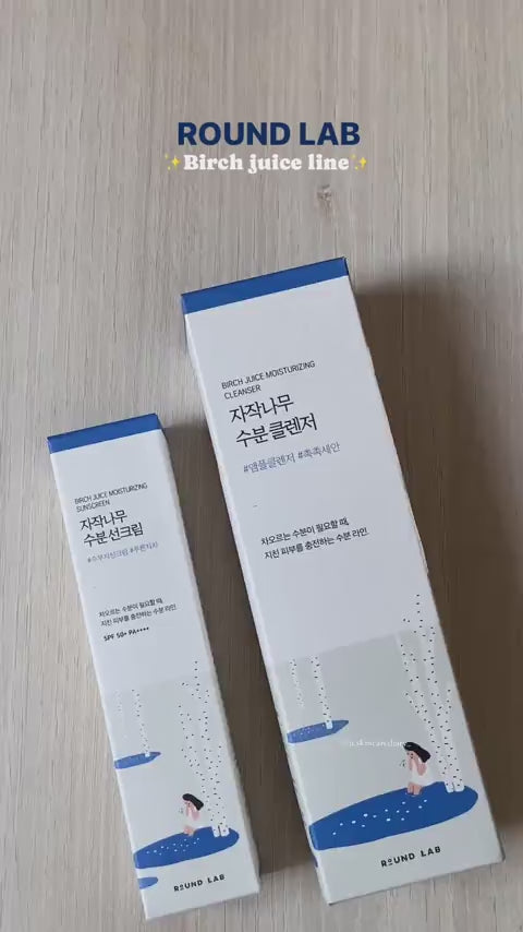 ROUND LAB | Birch Juice Moisturizing Cleanser - 150 ml