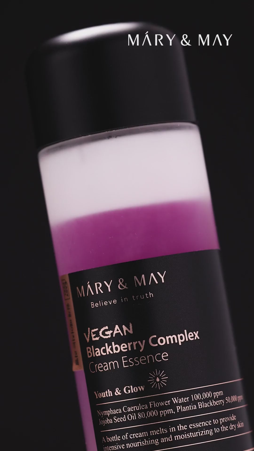 MARY & MAY | Blackberry Complex Glow Wash Off Pack - 125 gr
