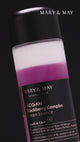 MARY & MAY | Blackberry Complex Glow Wash Off Pack - 125 gr