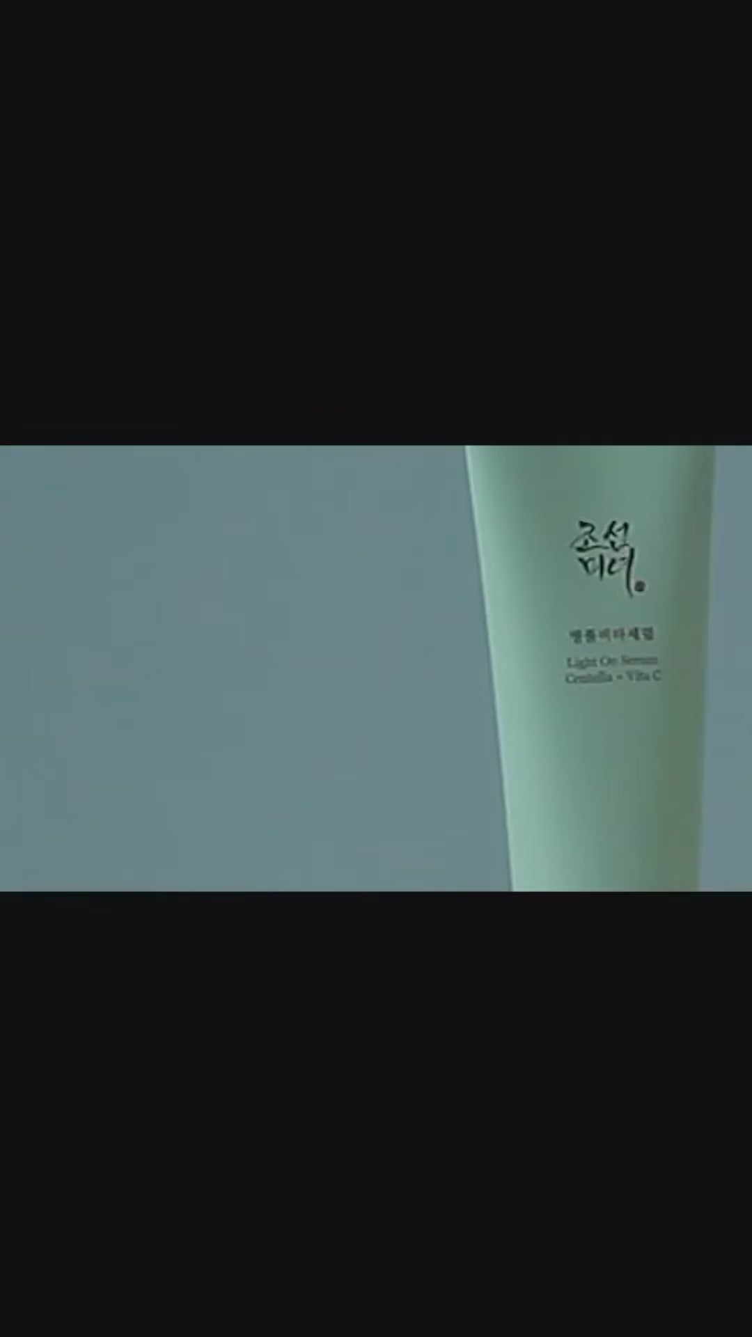 BEAUTY OF JOSEON | Light On Serum : Centella + Vita C Mini - 10ml