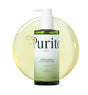 PURITO | From Green Cleansing Oil - 200ml