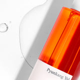 PYUNKANG YUL | Brightening Line Gift Set - 150ml + 30ml + 50ml