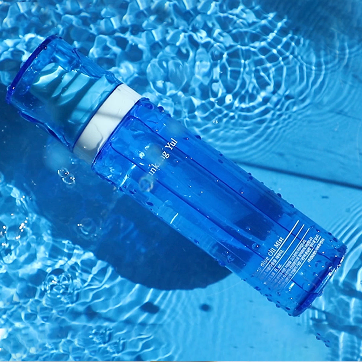 PYUNKANG YUL | Deep Blue Oil Mist - 100ml