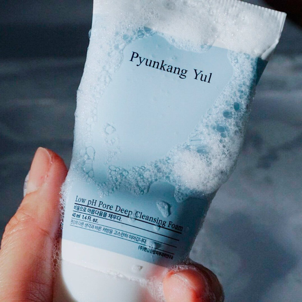 PYUNKANG YUL | Low pH Pore Deep Cleansing Foam - 40ml
