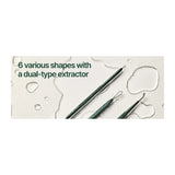 PYUNKANG YUL | Pimple Extractor