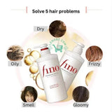 SHISEIDO | Fino Premium Touch Conditioner - 550ml
