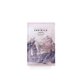 SKIN1004 | Madagascar Centella Poremizing Clarifying Mask - 23ml