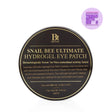 BENTON | Snail Bee Ultimate Hydrogel Eye Patch - 50gr - InternationalCosmetic