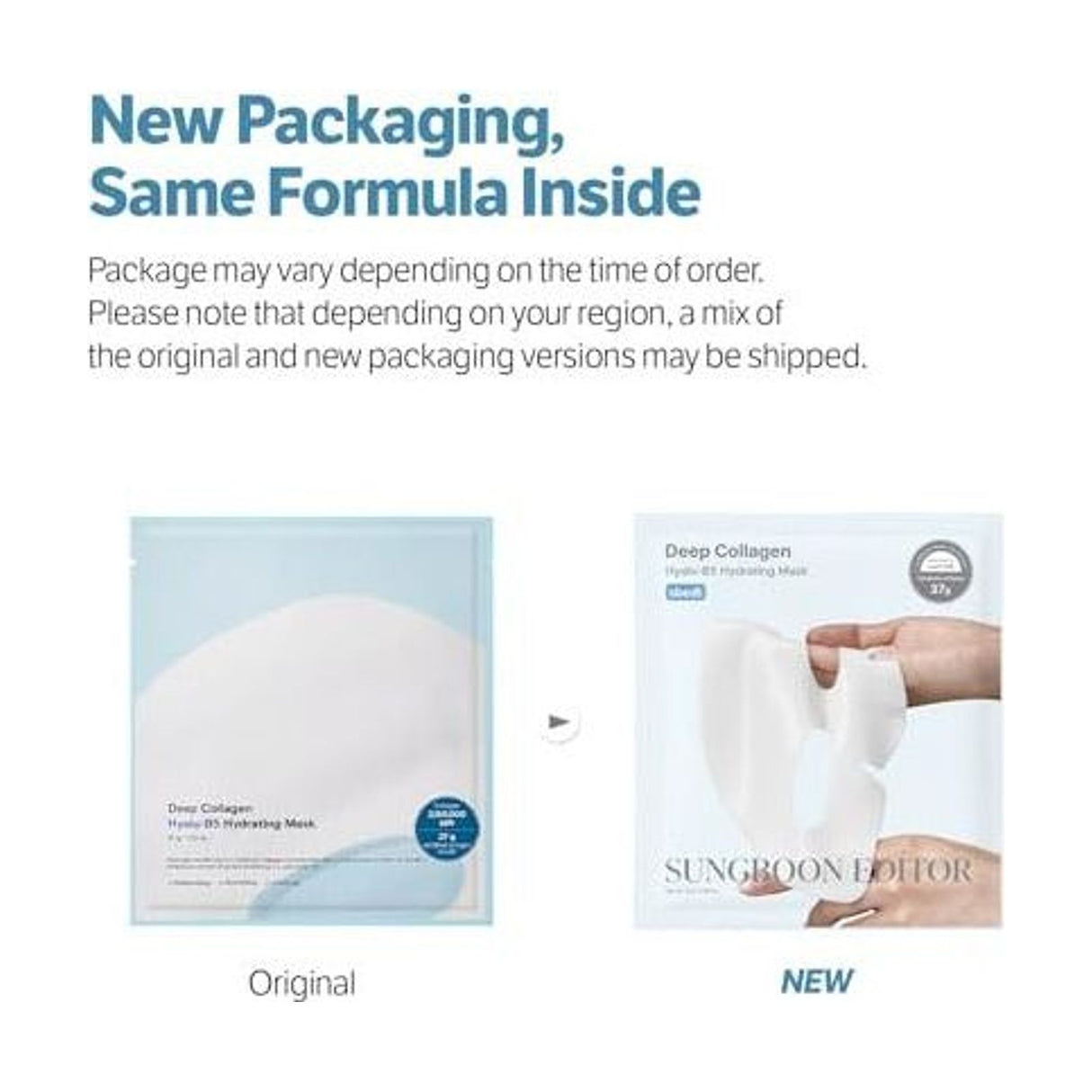 SUNGBOON EDITOR Deep Collagen Hyalu-B5 Hydrating Mask - 1Ud: ingredientes clave y tecnología de la fórmula; protección solar y cuidado de la piel