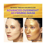 SUNGBOON EDITOR Silk Peptide EGF Intensive Gold Mask - 4Uds: beneficios principales y preocupaciones tratadas; protección solar y cuidado de la piel