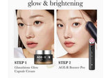 MEDICUBE | AGE-R Glutathione Glow Capsule Cream - 50 ml - InternationalCosmetic