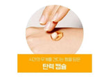 MEDIPEEL | Gold Age Tox H8 Cream - 50ml - InternationalCosmetic