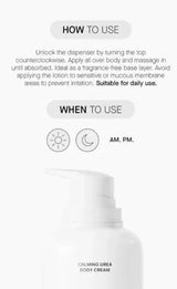 TRANSPARENT LAB | Calming Urea Body Cream - 400ml - InternationalCosmetic