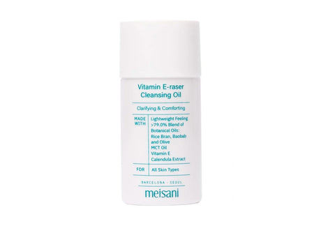 MEISANI | Vitamin E-Raser Cleansing Oil - InternationalCosmetic