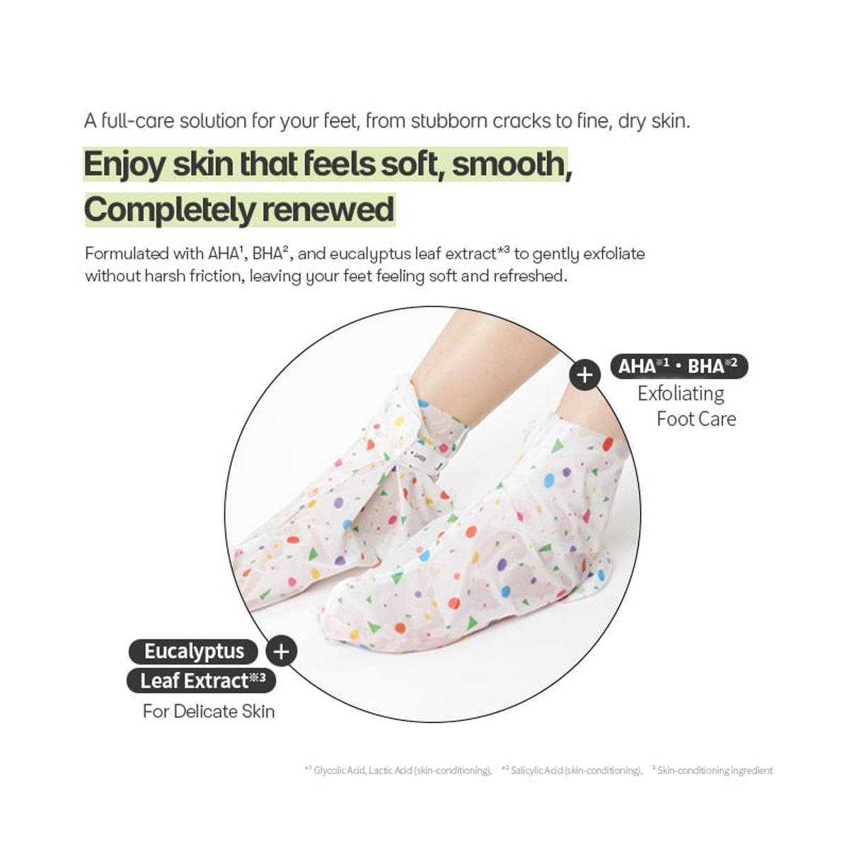 VT COSMETICS | Reedle Shot Foot Peeling Mask