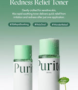 PURITO | Wonder Releaf Centella Toner Unscented - 200ml - InternationalCosmetic