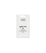ZIAJA | Goat's Milk Anti-Wrinkle Face Mask - Pack 20 - 20x7ml
