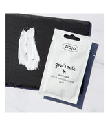 ZIAJA | Goat's Milk Anti-Wrinkle Face Mask - Pack 20 - 20x7ml
