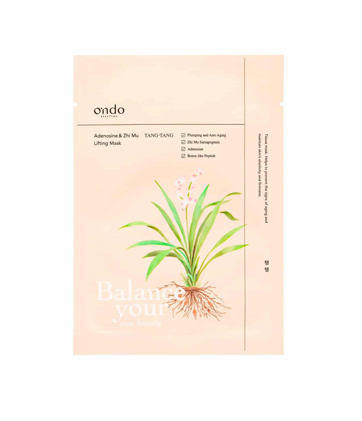 ONDO BEAUTY | Adenosine & Zhi Mu Lifting Mask - 25 ml - InternationalCosmetic