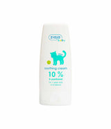 ZIAJA | Baby Soothing Cream 10% D-Panthenol - 60ml - InternationalCosmetic