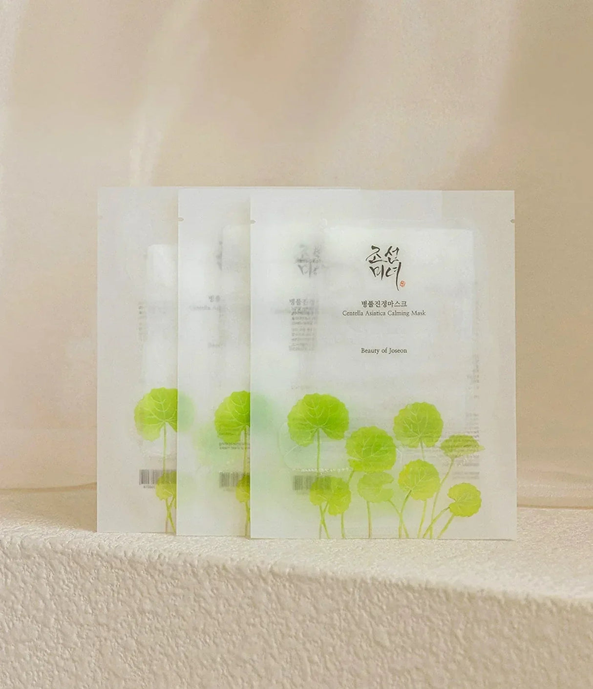BEAUTY OF JOSEON | Centella Asiatica Calming Mask - 10 ud - InternationalCosmetic