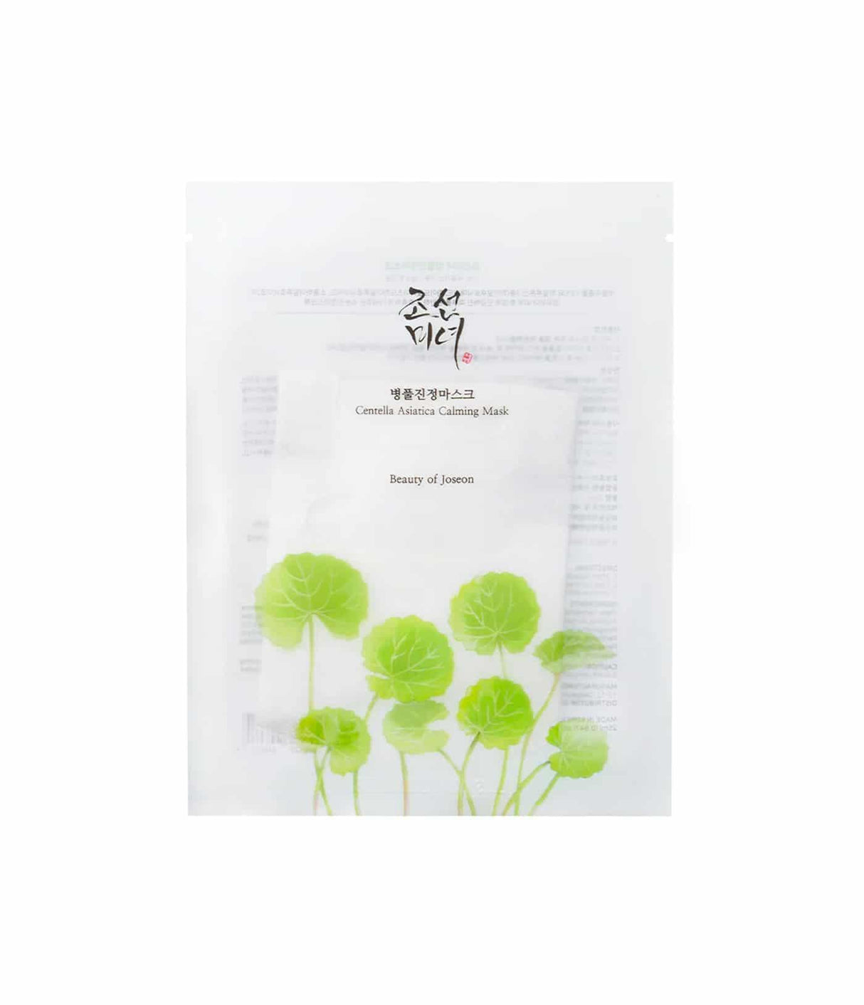 BEAUTY OF JOSEON | Centella Asiatica Calming Mask - 10 ud - InternationalCosmetic
