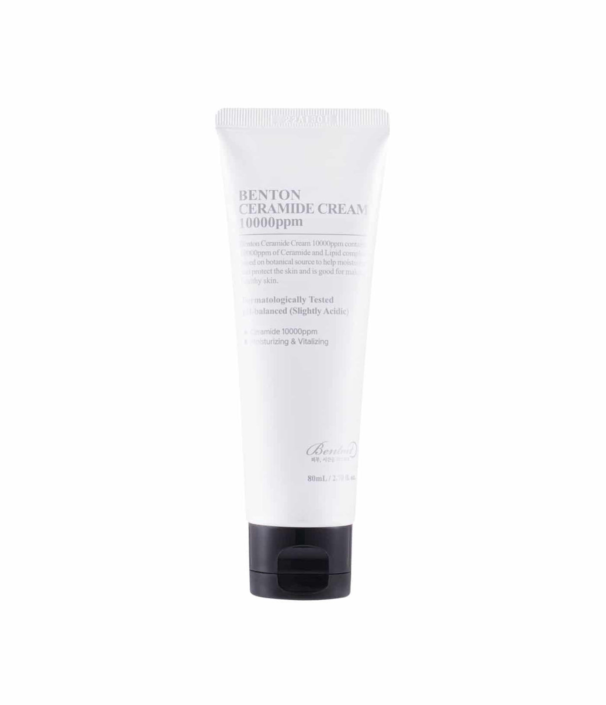 BENTON | Ceramide Cream 10000PPM - InternationalCosmetic