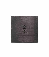 ONDO BEAUTY | Charcoal & Willow Purifying Cleansing Bar - 70 gr - InternationalCosmetic