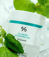 DR. CEURACLE | Cica Regen 95 Soothing Gel - InternationalCosmetic